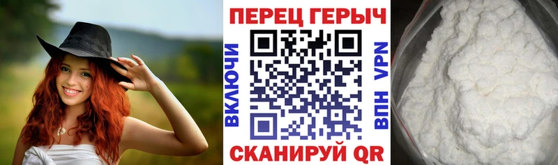 ГЕРОИН Heroin  кракен ссылки  Елизаветинская  купить наркотики сайты 
