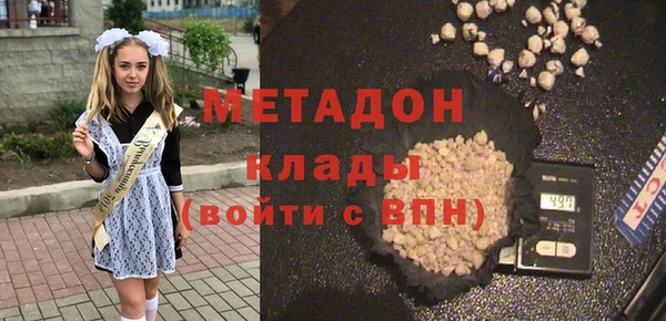 apvp Белокуриха