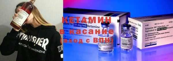 apvp Белокуриха