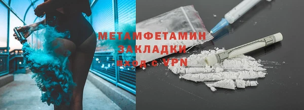 apvp Белокуриха
