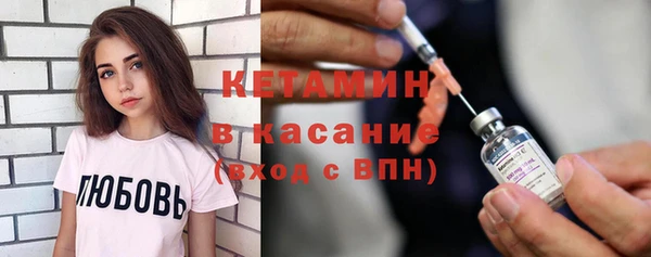 apvp Белокуриха