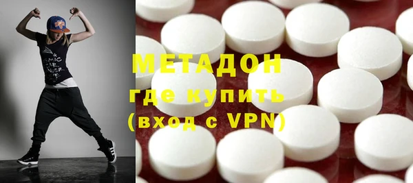 apvp Белокуриха