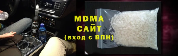 apvp Белокуриха