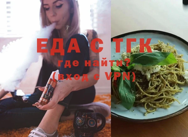 apvp Белокуриха