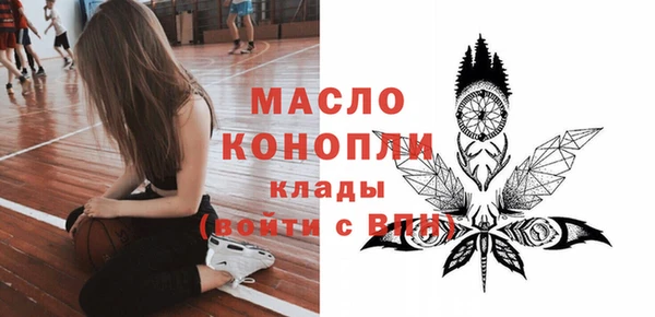 apvp Белокуриха