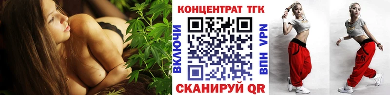 Дистиллят ТГК вейп  Елизаветинская 