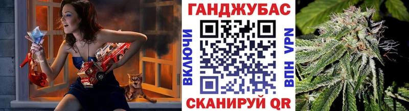 МАРИХУАНА Bruce Banner  купить наркотики цена  Елизаветинская 